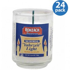 Rokeach Yahrzeit Light Memorial Candle, 2.75 oz, (Pack of 24)   551467036
